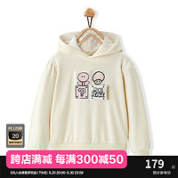 Mini Peace MiniPeace太平鸟童装冬新卫衣F2CRD4148 白色 140cm