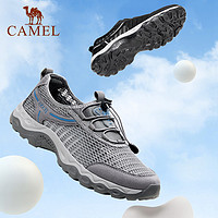 CAMEL 骆驼 男鞋夏款男鞋镂空网布运动休闲鞋懒人透气网面鞋男跑步鞋