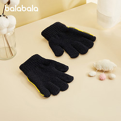 balabala 巴拉巴拉 儿童保暖针织手套