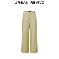URBAN REVIVO 女装时尚通勤简约百搭显瘦宽腿裤UWG640067 卡其 XS