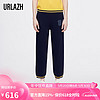 有兰（URLAZH）夏季新款复古洋气宽松直筒时尚针织休闲裤女IL2KP02