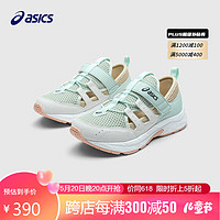 亚瑟士（asics）童鞋2024年春夏凉鞋缓冲中底耐磨透气舒适运动鞋1014A355 400 34.5