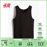 H&M男装背心2024夏季男士舒适打底修身版型罗纹背心1158014 黑色 175/100 M