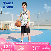 乔丹QIAODAN童装男童篮球套装2024夏季无袖运动两件套儿童速干衣 灰绿满印/黑色 160cm