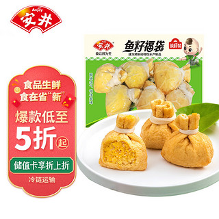 Anjoy 安井 鱼籽福袋 150g