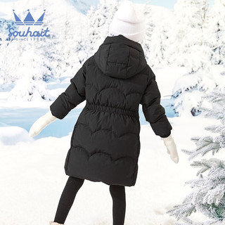 水孩儿（SOUHAIT）童装女童长款羽绒服冬儿童中大童厚外套防风保暖上衣厚羽绒服 钻石黑 140