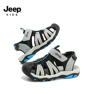 Jeep吉普儿童包头运动凉鞋2024夏季女童户外防滑透气男童沙滩鞋子 黑灰/蓝 37码 鞋内长约24.1CM