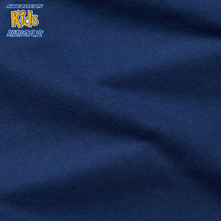 Skechers斯凯奇童装女童针织短裙儿童夏季户外运动休闲透气裙子L224G055 蔚蓝色/00QP 150cm