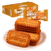 88VIP：KOHOJO 卡贺家焦糖饼干22包/44片比利时风味下午茶休闲办公室零食