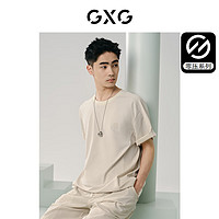 GXG奥莱 零压系列米色速干拼接设计圆领T恤 24年夏 米色 165/S