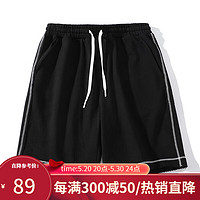 凡客诚品（VANCL）重磅全棉休闲短裤083 黑色 XL