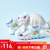 B.Duck小黄鸭童鞋女童凉鞋夏季新款儿童拖鞋包头女孩鞋百搭软底沙滩鞋