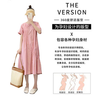 婧麒（JOYNCLEON）装夏季2024短袖衬衫裙小个子夏装甜美减龄宽松连衣裙薄款 粉色 XL