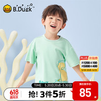 B.Duck小黄鸭童装儿童纯棉短袖T恤男童2024夏季新款小男孩半袖上衣