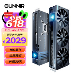 【省160元】蓝戟显卡_GUNNIR 蓝戟 Intel Arc A770 Photon 16G OC W 显卡 16GB 蓝色多少钱-什么值得买