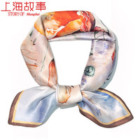 上海故事70cm素绉缎女士100%纯桑蚕丝真丝小方巾百搭围巾领巾 一见倾心