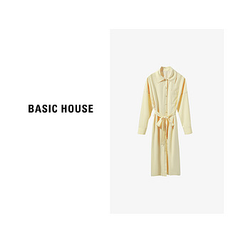 Basic House/百家好 秋季休闲时尚宽松百搭气质长裙B0623H59892 黄色 S90-120斤