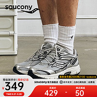 saucony 索康尼 Cohesion 2K 凝聚 中性跑鞋 S79019-1 灰银色 40