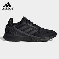 adidas 阿迪达斯 儿童运动鞋跑步鞋青少年休闲鞋 黑色 28码