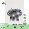H&M 女装T恤夏季时尚印花图案欧美甜辣风短袖短款上衣 0977579 黑色/白色格纹 155/80