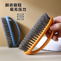 88VIP：CEO 希艺欧 清洁刷2件套长柄擦鞋刷洗衣刷地板刷多功能毛刷颜色随机