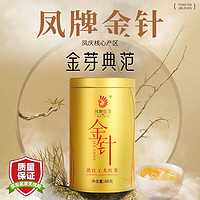 凤牌 金针 滇红工夫红茶 60g