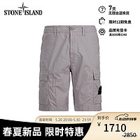 STONE ISLAND 石头岛 24春夏 纯色LOGO徽标休闲百慕大短裤 灰褐色 8015L0803-32