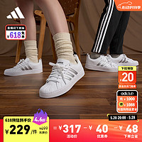 adidas 阿迪达斯 「小贝壳头」STREETCHECK板鞋小白鞋男女阿迪达斯轻运动 白色/银色 36.5 36.5(225mm)