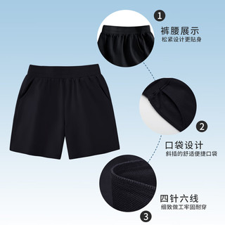                                                                                 真维斯男童套装夏装儿童纯棉夏季短袖短裤两件套男孩炸街帅气童装 黄 J背影熊+黑 J彩色虎爪X 140