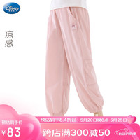 迪士尼儿童裤子女童防蚊裤中大童速干运动裤夏装 Z241122粉色 150cm  150/适合145-155cm