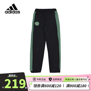 阿迪达斯（adidas）童装24夏季男小童运动长裤薄款梭织透气拼色裤子JI9775 116cm