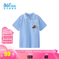 361°童装男童短袖POLO衫2024年夏季小童POLO衫 秘境蓝/秘境蓝 130cm