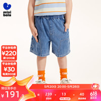迷你巴拉 MINI BALA 【工装短裤】男童裤子2024夏季潮流牛仔短裤 牛仔浅蓝88101 150cm