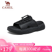 骆驼(CAMEL)轻盈软弹缓震沙滩鞋外穿休闲凉拖鞋男士 G14M074661