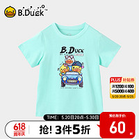 B.Duck小黄鸭童装儿童短袖男童t恤2024夏装纯棉中大童上衣半袖 蓝色 150cm