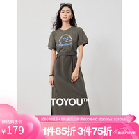 初语泡泡袖连衣裙女2024夏季新款度假印花收腰拼接过膝裙 铜绿色