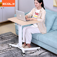 ECOLA 宜客莱 电脑桌 可移动办公书桌 站立办公升降台 站立式电脑升降支架 显示器增高架MT807