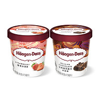 哈根达斯 冰淇淋经典品脱2杯组合装多口味雪糕冰淇淋