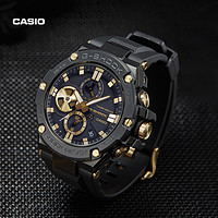 CASIO 卡西欧 旗舰店GST-B100金属男士太阳能防水手表卡西欧官方 G-SHOCK