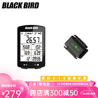 Blackbird 黑鸟 BB20码表GPS无线智能里程表山地公路自行车大屏幕防水骑行装备 BB20+双模踏频器