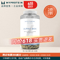 MYPROTEIN 男士复合维生素片 vits 240片