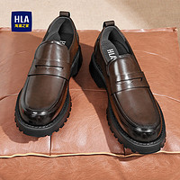 HLA 海澜之家 皮鞋男士复古耐磨乐福鞋休闲套脚皮鞋HAAPXM2DBA083 棕色42