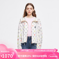 有兰春季新款洋气轻薄时尚简约印花连帽长袖短外套女IL1JA18 米白