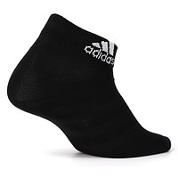 adidas 阿迪达斯 男袜女袜2022夏季新款低帮短筒袜休闲袜运动袜袜子DZ9406