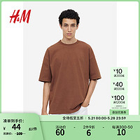 H&M 男装T恤夏季重磅宽松休闲汗布棉质圆领短袖上衣1035207 棕色 175/100A