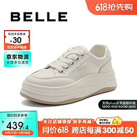 BeLLE 百丽 百搭小白鞋女24春新商场舒适时尚板鞋B1S2DBM4 米色-网面 34