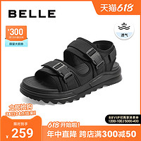 BeLLE 百丽 男鞋夏季透气新款休闲软底运动凉鞋男外穿户外沙滩鞋A0742BL2