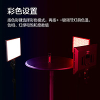 南冠RC-C2遥控器影视灯led补光灯2.4G智能调光摄影棚专用配件