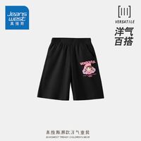 真维斯女童套装2024年无袖纯棉背心儿童超薄透气短裤中大童潮 【短裤sf女宝sfvKLsfv318 140