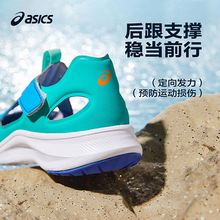 亚瑟士（asics）童鞋夏季男女儿童透气休闲百搭网眼轻便凉鞋1154A162 701 35.5